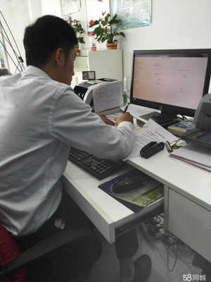 贵州闪护汽车信息咨询服务