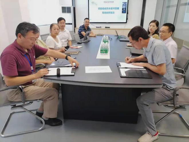 既谋一域,更谋全局-飞讯软件携手欧沸尔启动数字工厂规划项目