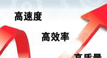 国内劳务派遣及劳务服务 人力资源信息咨询 职业介绍