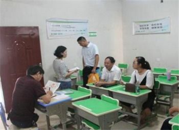 职业技能培训学校加盟 职业资格技能培训加盟 中教招商网