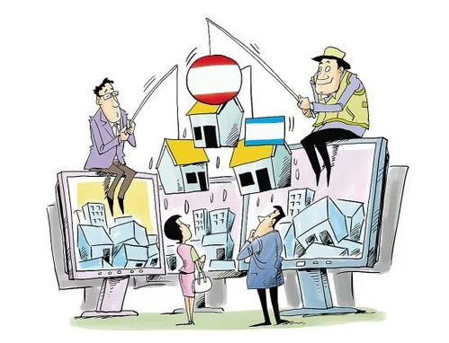 打击房价操控 捂盘惜售等 浙江专项治理房地产市场乱象,包含舟山