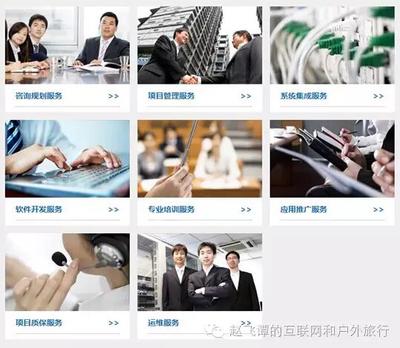论平台产品在品牌传承、响应式潮流产品设计与用户服务的交融与平衡