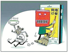 宁波日报社数字报刊平台