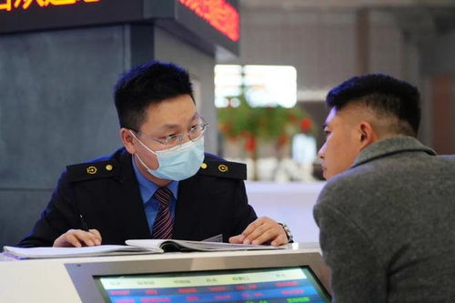 五一 假期临近,出行前记得看