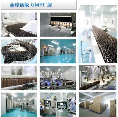 橄榄果饮、果蔬饮品加工OEM 规格:30/50ml_相关信息_上海中邦斯瑞