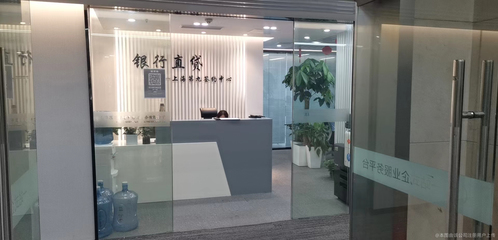 上海原磬智信息咨询
