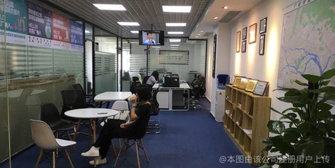广州市良策人才信息咨询服务
