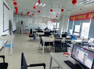 桂林市乾晟信息咨询