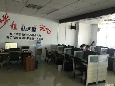 枣庄永昌财富投资招聘信息_公司前景_规模_待遇怎么样