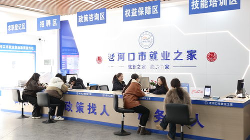 东楚网