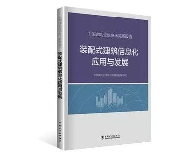 践行愿景,融合共享