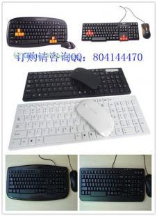 供应电脑周边产品批发工厂哪里有_数码.电脑_世界工厂网中国产品信息库