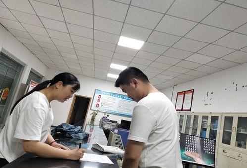 全区23个受理点 永川区不动产信息查询服务延伸至镇街