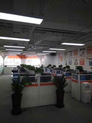 北京聚控信息咨询服务