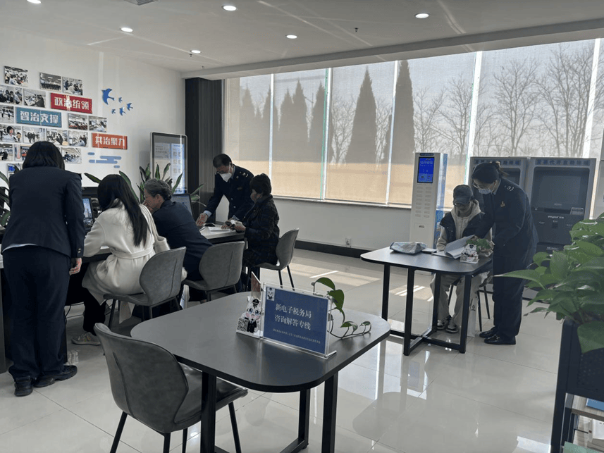 "服务场景"再拓展,助市场主体降风险_税务_信息_地址