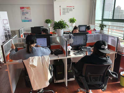 洛阳市弘源行网络咨询服务