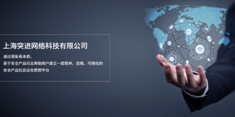 奉贤区信息技术咨询哪家好