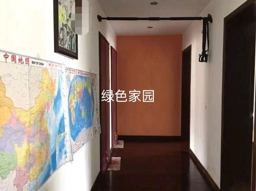 绍兴市绿泽家园房产信息咨询服务部