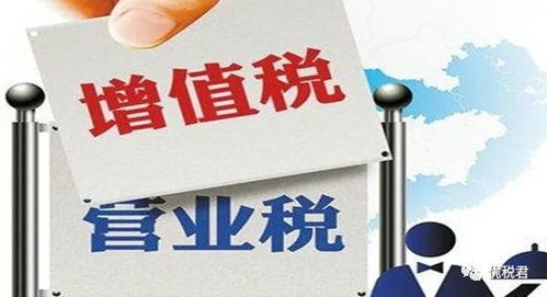 中国税负为什么那么重,怎么解决中国企业税负压力